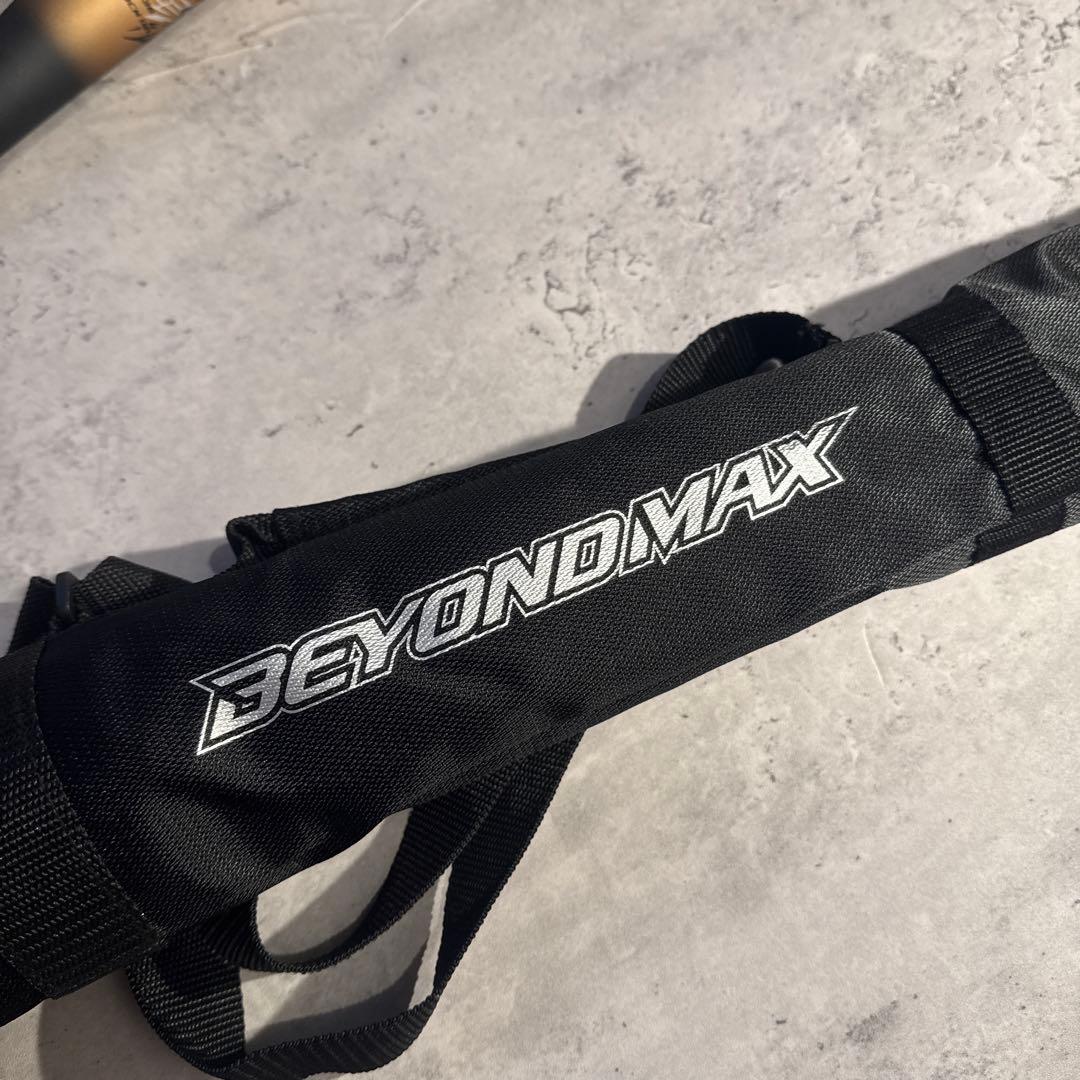 ミズノ ギガキング ビヨンドマックス 83cm/1CJBR138 軟式野球用