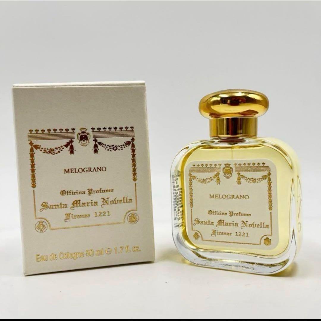 ラスト！未使用品 サンタ マリア ノヴェッラ オーデコロン ザクロ 50ml
