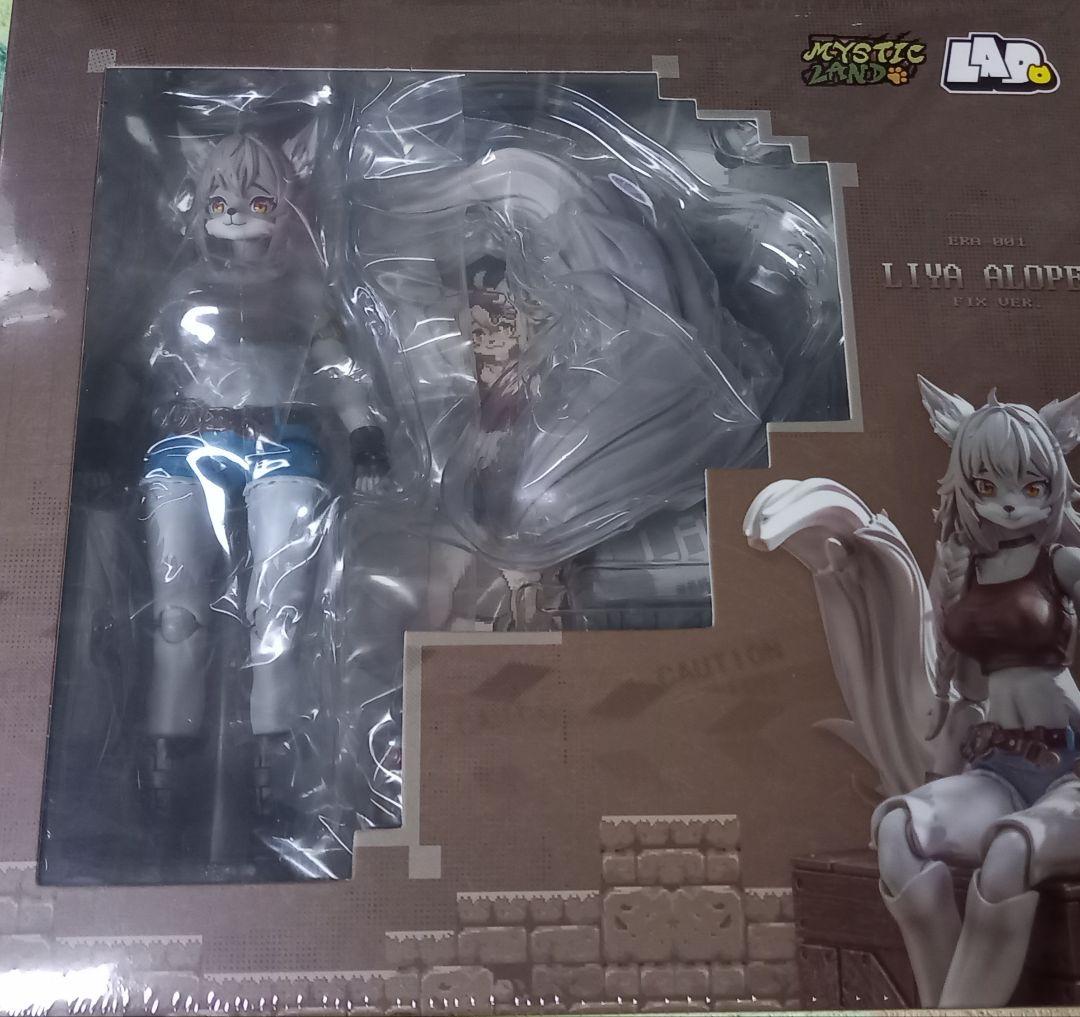 ラドトイズ　メカニックリヤ未開封