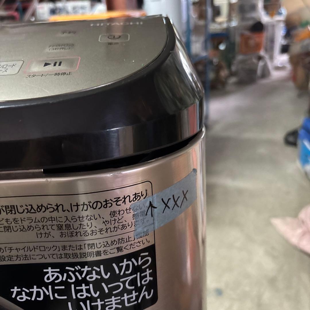 【エボⅨノリ】日立 ドラム式洗濯機 BD-NX120GR 12kg