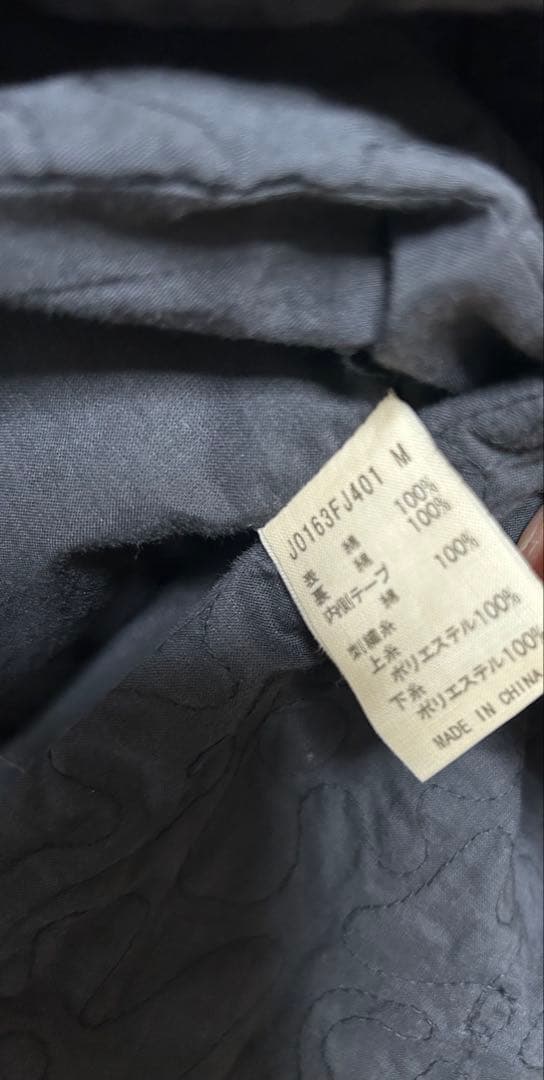 ヨーガンレール　ジャケット　ロングコート　2点まとめ