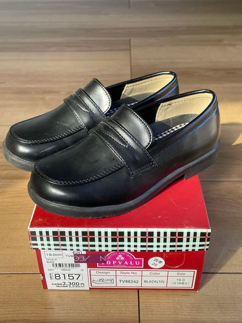 フォーマルワンピース120サイズ　ローファー18.5cm〜19cm