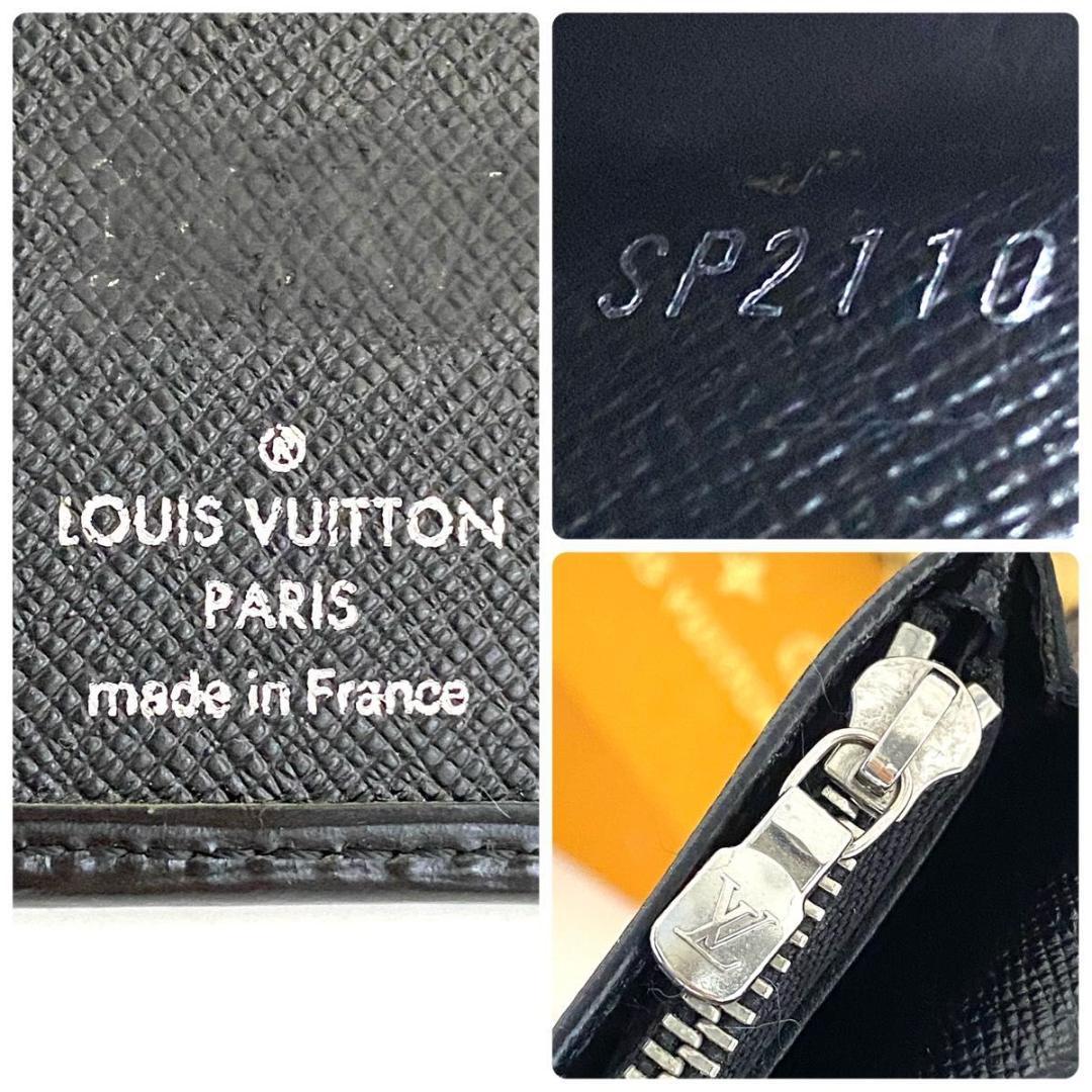 ルイ ヴィトン◎ポルトフォイユ ブラザ エピ ノワール 長財布 二つ折り 黒