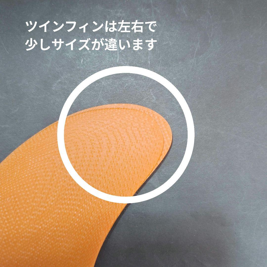 アウトレットSALE　ニールパーチェスJr系　クワッドフィン　フューチャーフィン