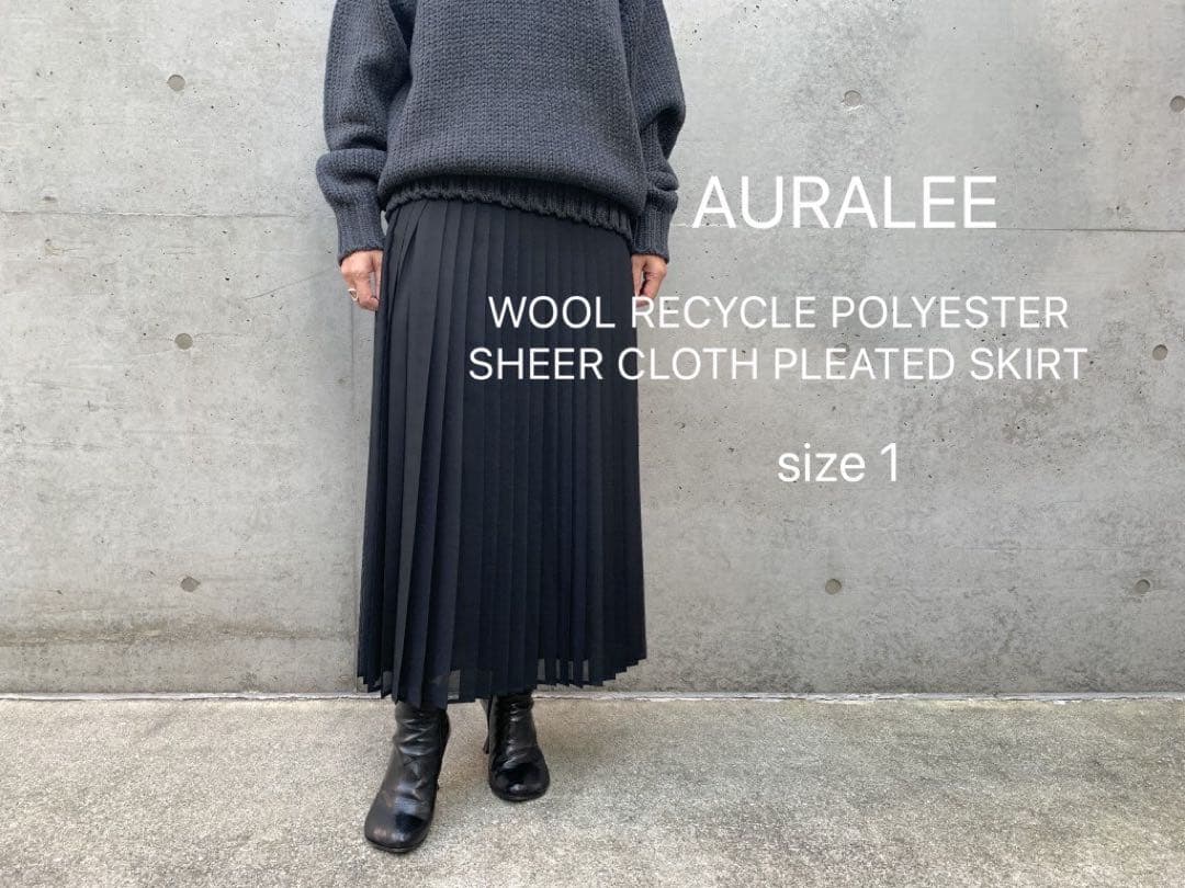 新品 未使用 AURALEE PLEATED SKIRT プリーツ スカート