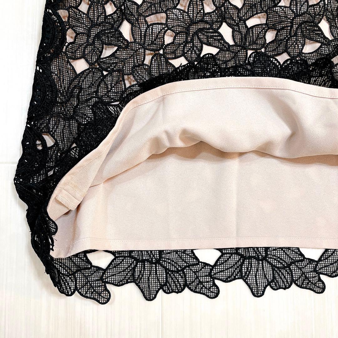 美品✨ADORE 近年 ファインコード レーススカート