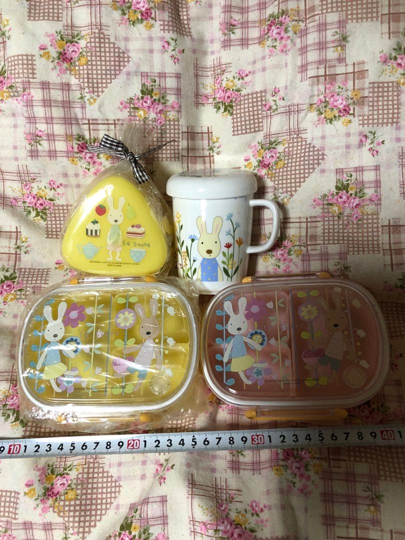新品　美品　ルシュクル　お弁当箱　マグカップ　ウサギ　おにぎりケース　ランチ