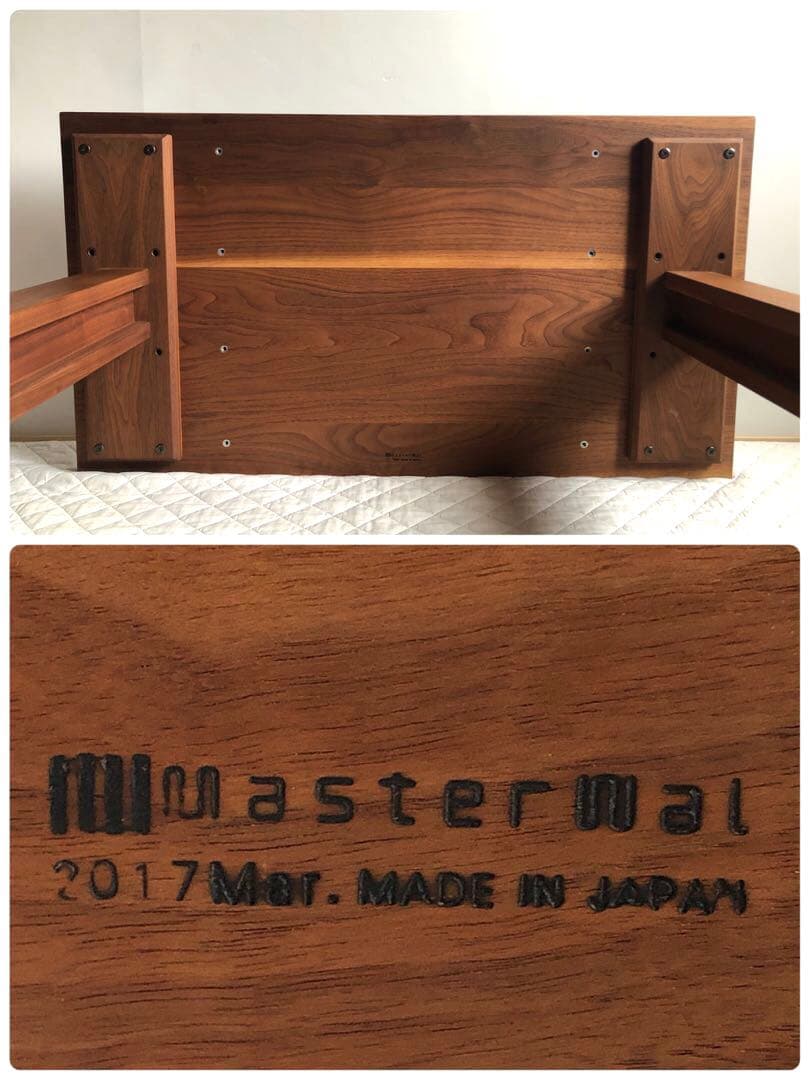 MASTERWAL マスターウォール RITZ LOW ダイニングテーブル 別注