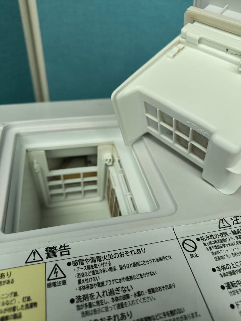 20年製　日立ドラム式洗濯乾燥機11K/6K　洗剤自動投入BD-SX110ER