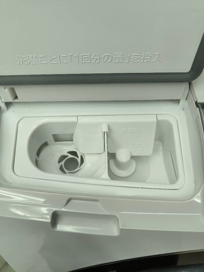 20年製　日立ドラム式洗濯乾燥機11K/6K　洗剤自動投入BD-SX110ER