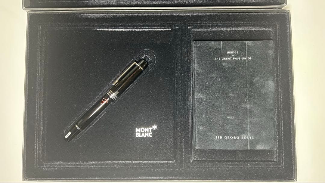 MONTBLANC 万年筆 ゲオルグ ショルティ卿 スペシャルエディション