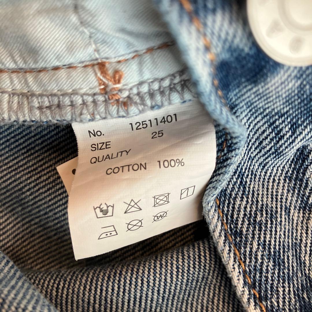 todayful Cary's Denim ブルー　25