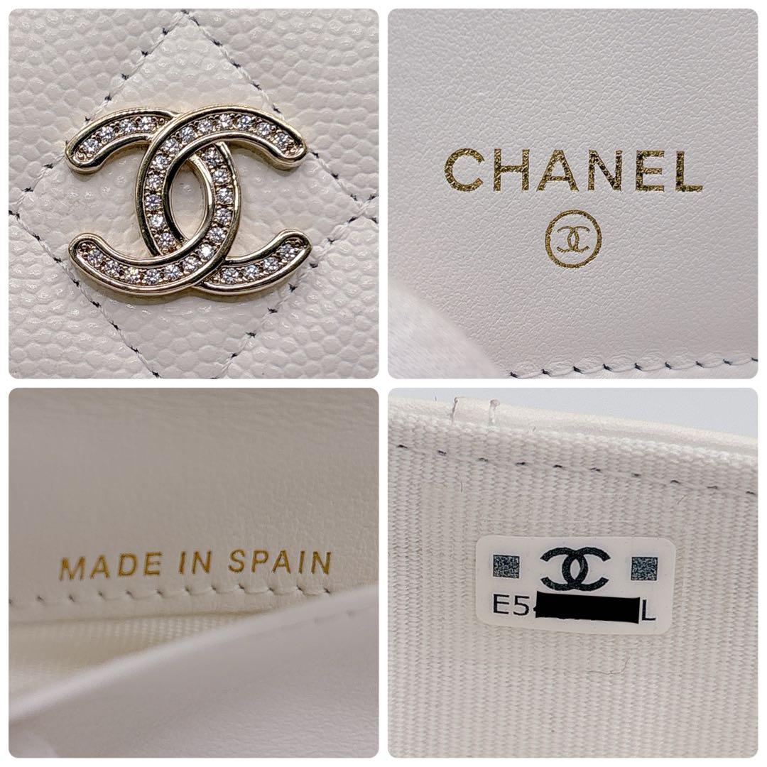 CHANEL シャネル キャビアスキン マトラッセ スモールフラップウォレット