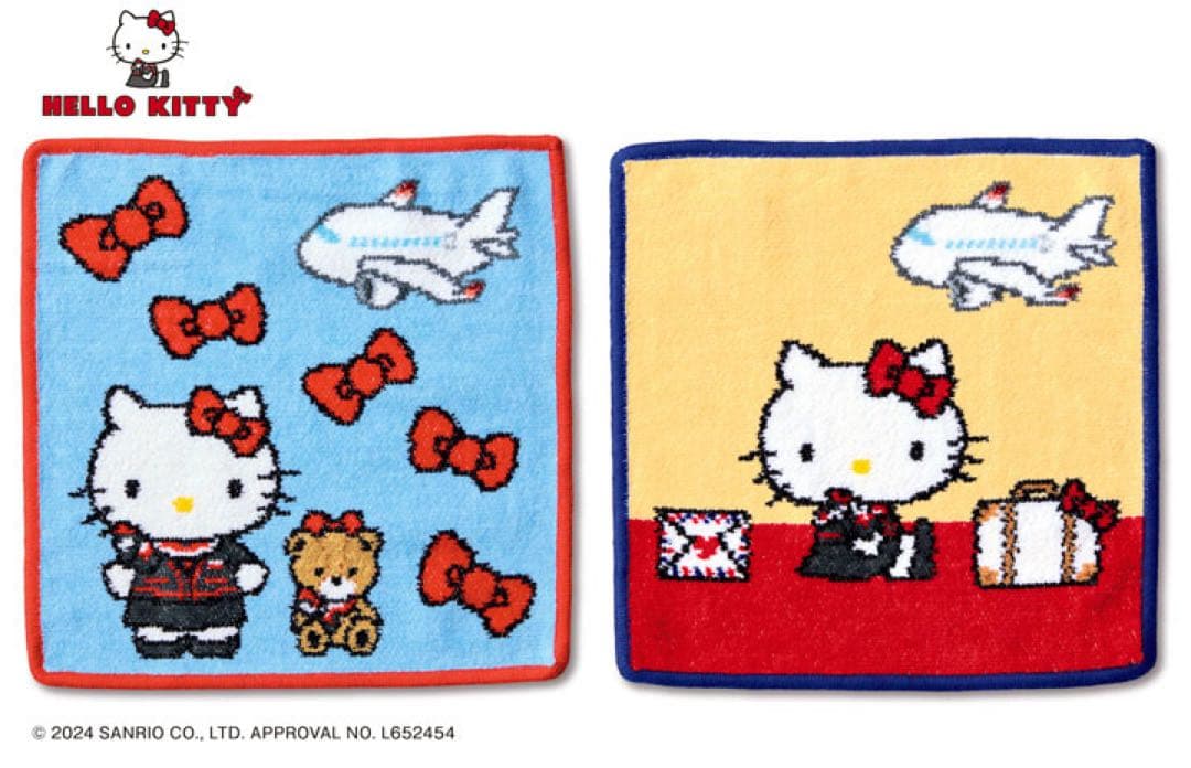 《JAL機内販売》JAL×フェイラー×ハローキティ　タオルハンカチ 2枚セット