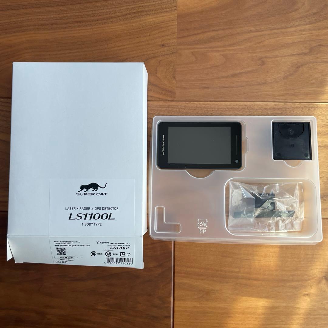 【送料込】ユピテル LS1100L MSSS 移動オービス レーダー探知機