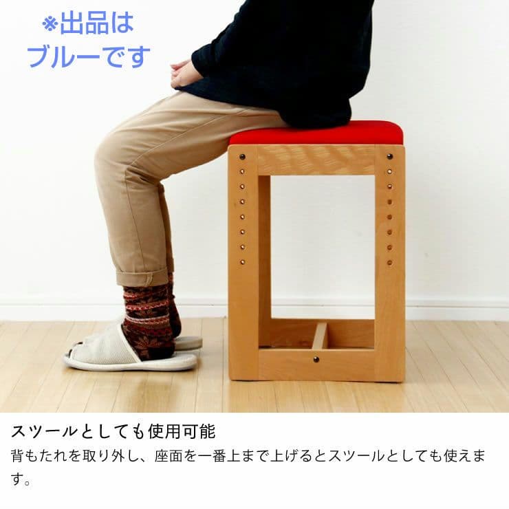 入学準備☆美品　国産・無垢材 ムックモック デスク＆チェア【デスク用】