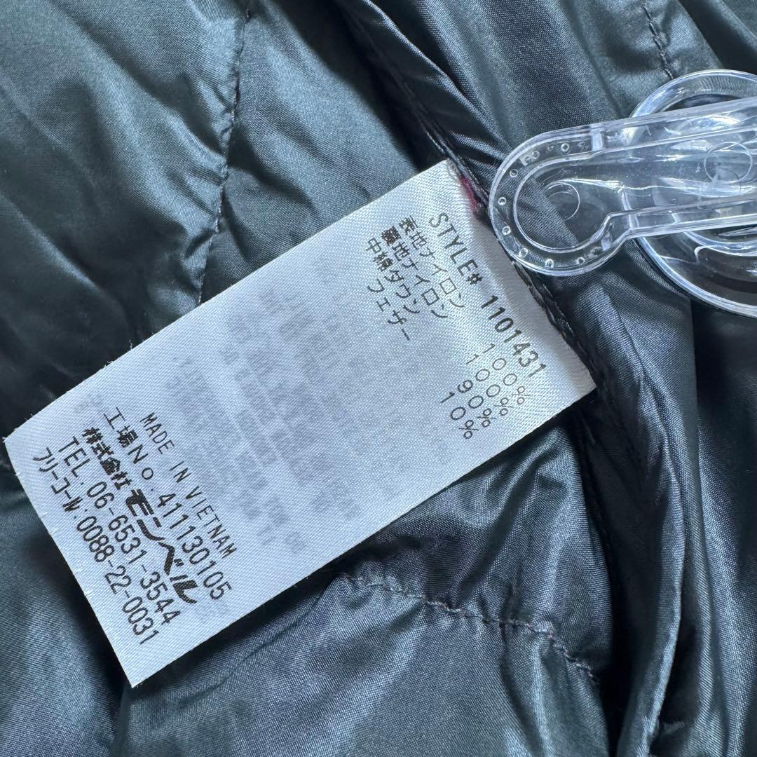 極美品モンベル800FP ライトアルパインダウンパーカS赤ドローコード