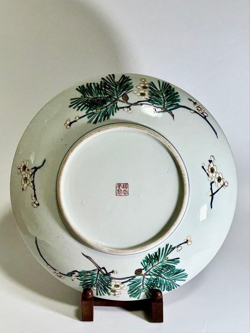 稀少 明治九谷の第一人者 松本佐平 松雲堂 五彩手残雪水仙文大皿 九谷焼