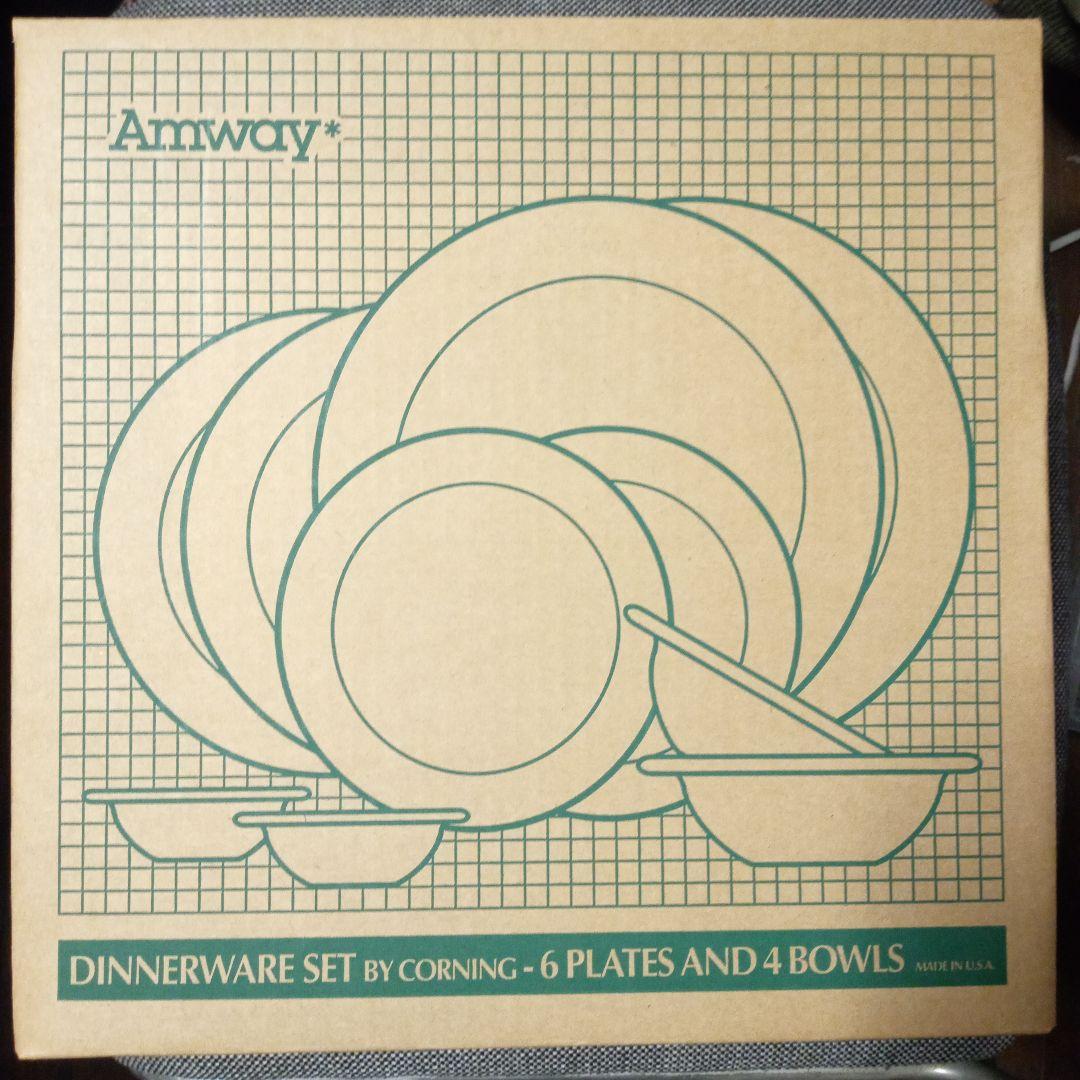 新品未開封 アムウェイ テーブルウェア プレート６枚／ボウル４枚