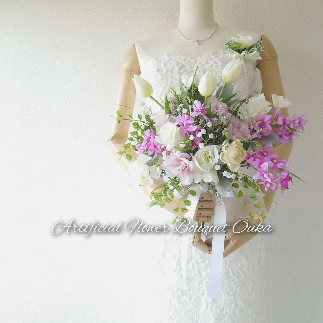 NO.WPG632ウェディングブーケぴょんぴょんブーケ造花ブライダルブーケ結婚式