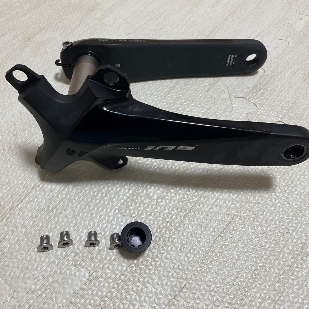 シマノ（SHIMANO) FC-R7000L ギアなし 11S 170mm