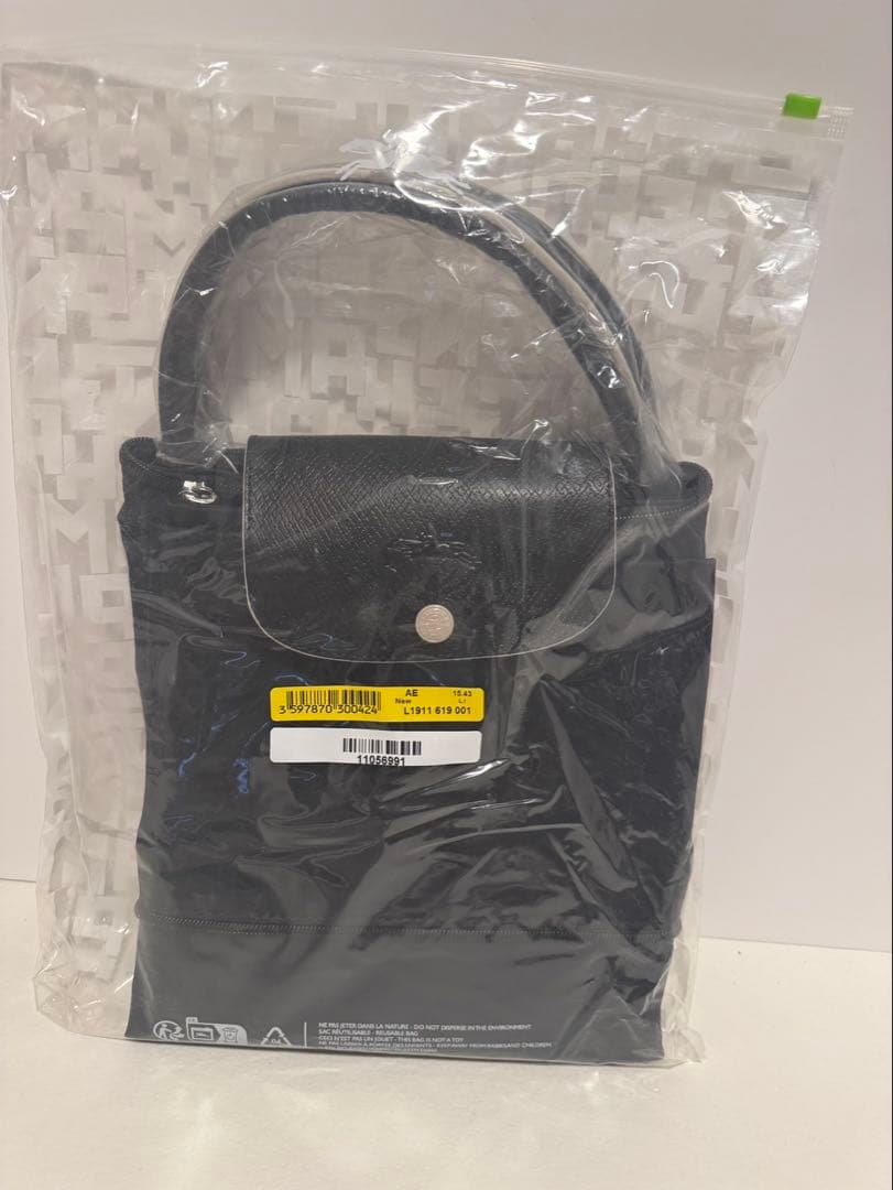 ロンシャン ル クラブ トラベルバッグ　ブラック