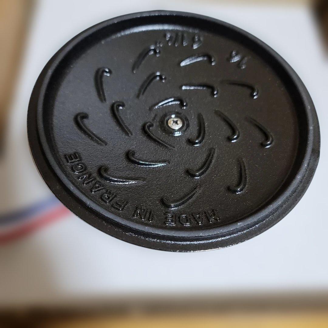 ストウブ Wa-NABE S カンパーニュ ワナベ