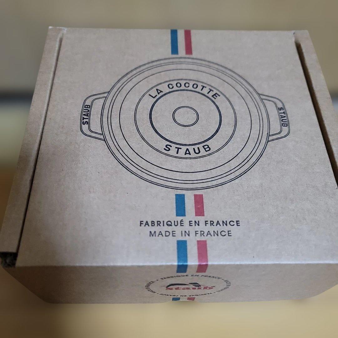 ストウブ Wa-NABE S カンパーニュ ワナベ