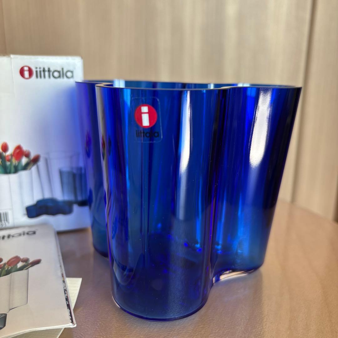 廃盤レア　イッタラ アアルトベース 95mm コバルトブルー