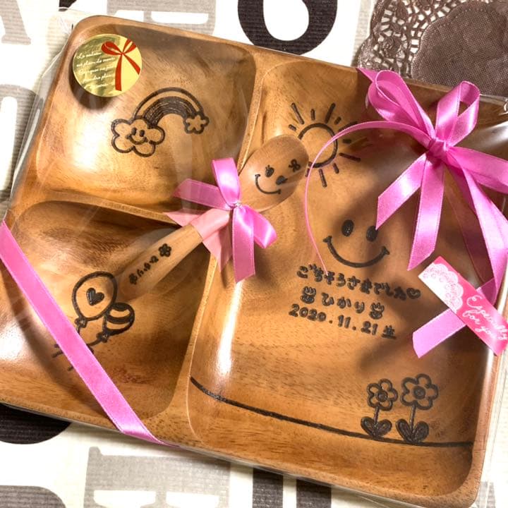 ♡さとちゃん様ご確認♡