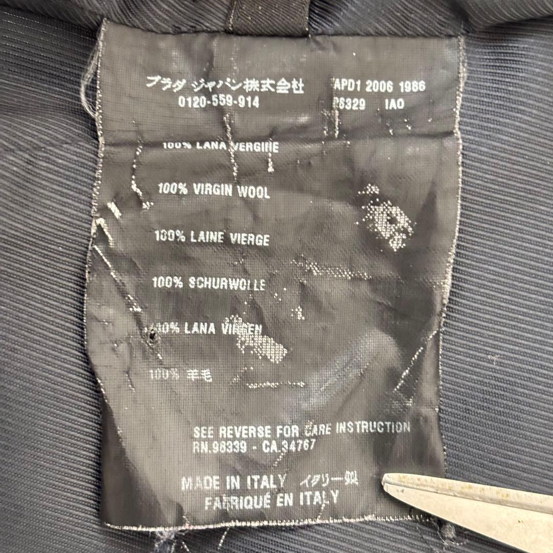 【正規品】プラダ ウール ロングコート 黒 スタンドカラー タック モード系 L