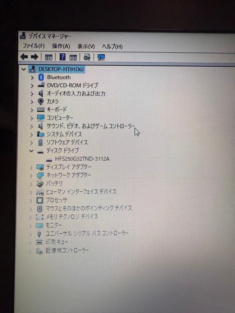 NEC ノートPC SSD250GB メモリ8GB Win11