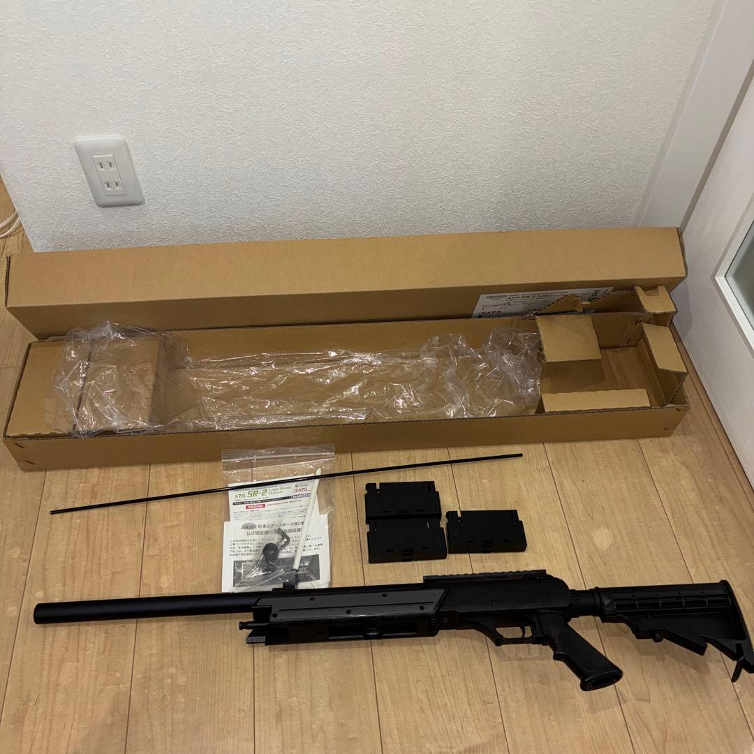 マルゼン APS SR-2 LRV エアガン エアコキ ボルトアクション