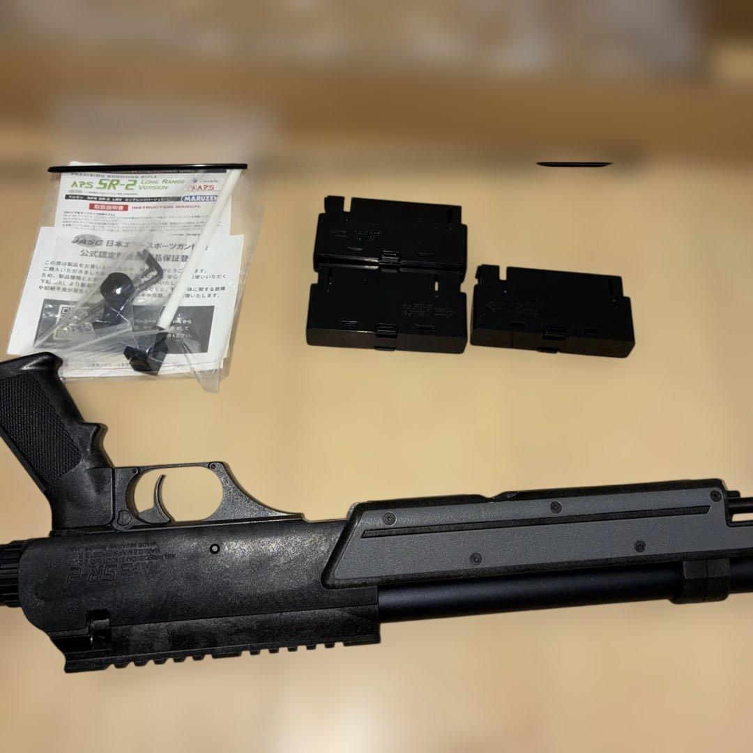 マルゼン APS SR-2 LRV エアガン エアコキ ボルトアクション