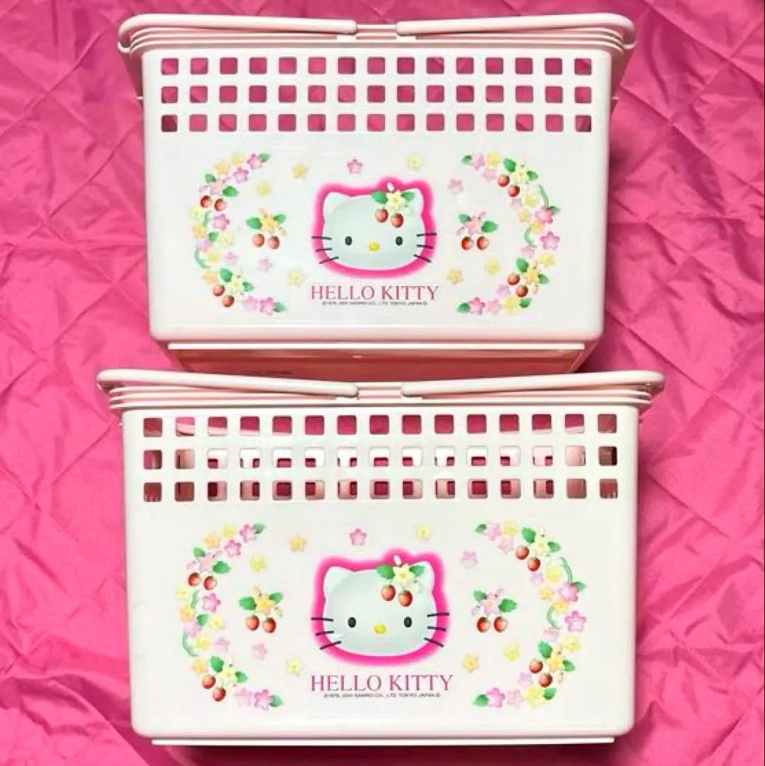 【激レア】希少 平成レトロ キティちゃん 野いちご ハンドルバスケット2個セット