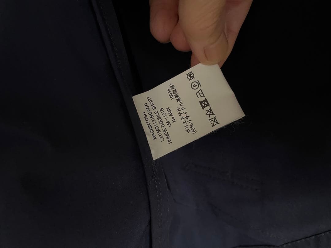 MACKINTOSH マッキントッシュハンビー4