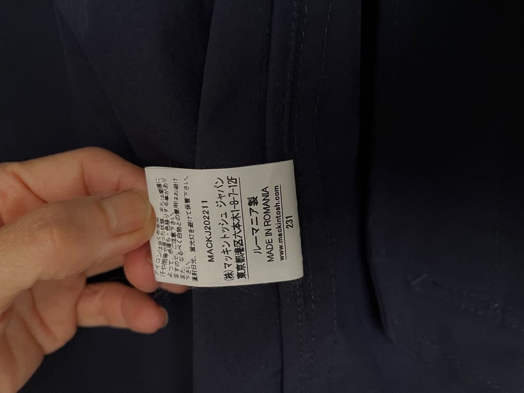 MACKINTOSH マッキントッシュハンビー4