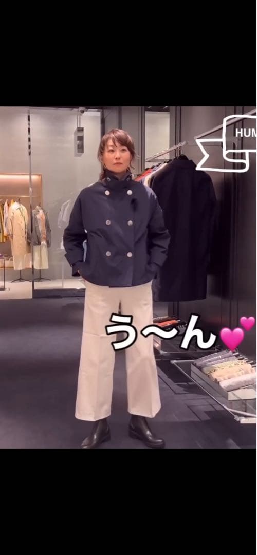MACKINTOSH マッキントッシュハンビー4
