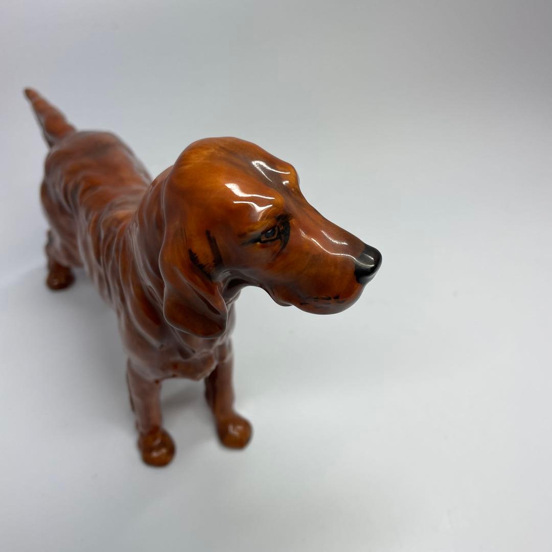 ロイヤルドルトン   アイリッシュセッター 陶器　犬