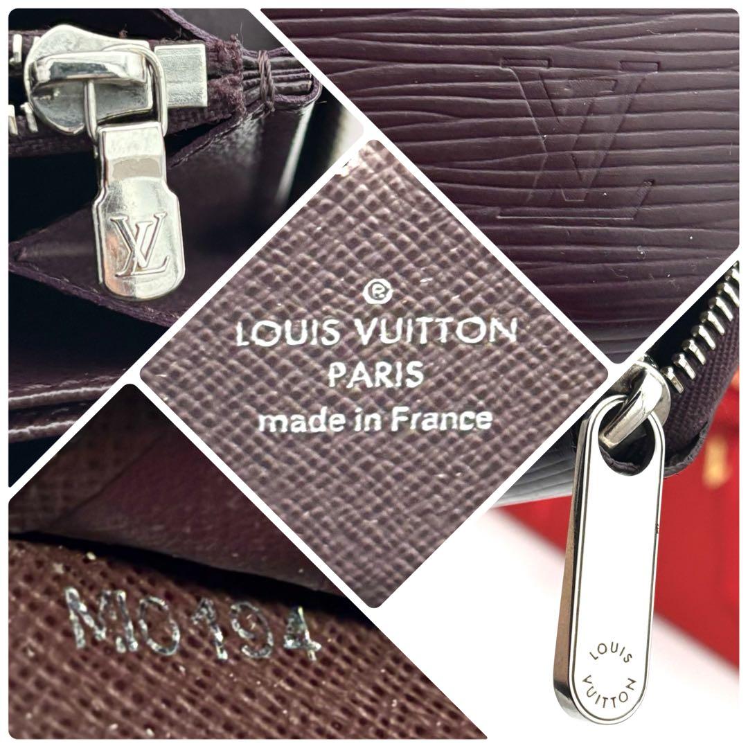 ☆美品☆ルイヴィトン ラウンドファスナー長財布 エピ ジッピーウォレット 茶 紫