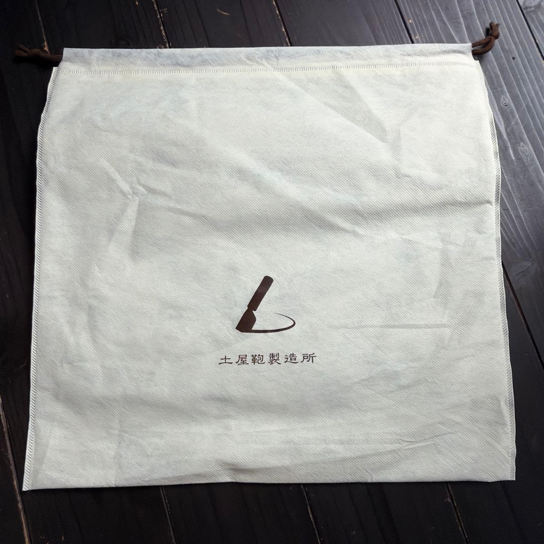 土屋鞄製造所　黒レザー ビジネス　書類ケース フラップ式