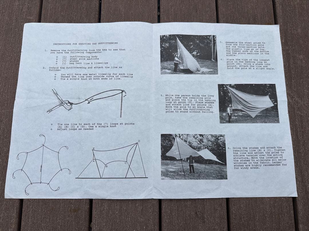 稀少美品⭐︎ Moss・Outfitter Wing（カムデン）