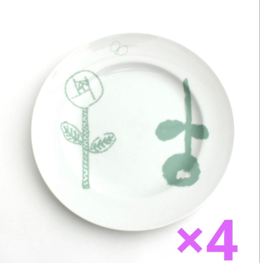 ミナペルホネン Remake table Plate 「咲いている花にただ笑ふ」