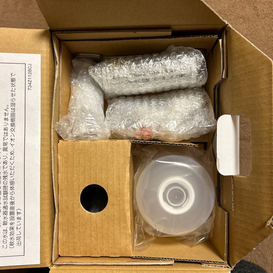 シャワー用軟水器アクアソフトAQ-S1402