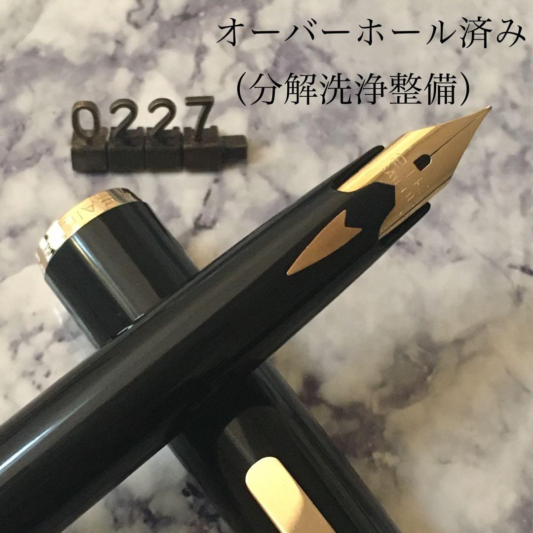 #0227 オーバーホール済み 万年筆 SAILOR ショート象嵌 21k