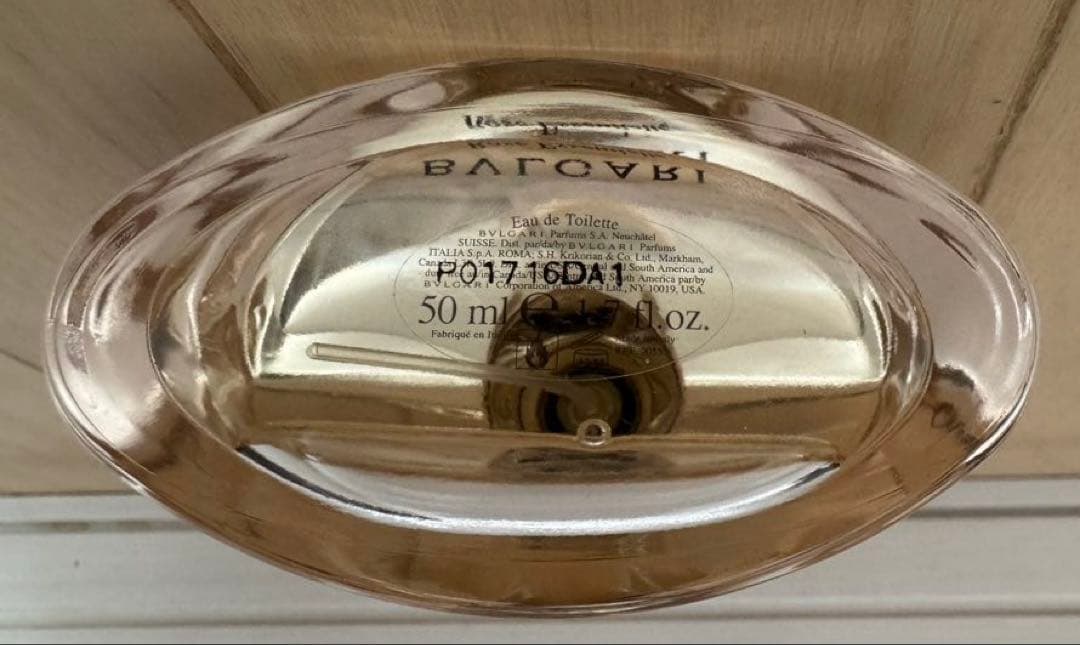 【新品・未使用】BVLGARI Rose Essentielle ポーチセット