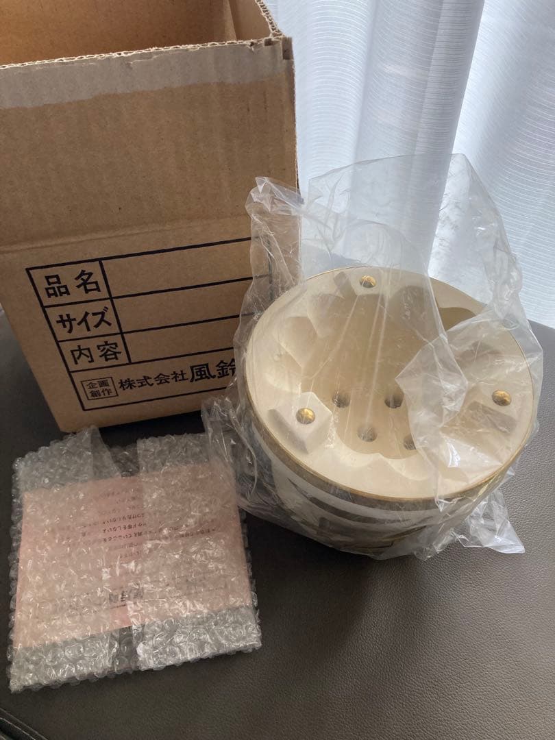 【新品　稀少 最高級】能登半島　珪藻土切出し　七輪　風鈴堂　黄金丸　15