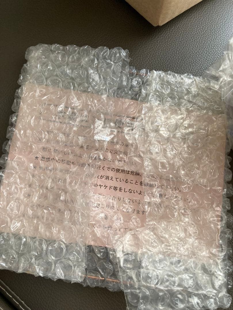 【新品　稀少 最高級】能登半島　珪藻土切出し　七輪　風鈴堂　黄金丸　15