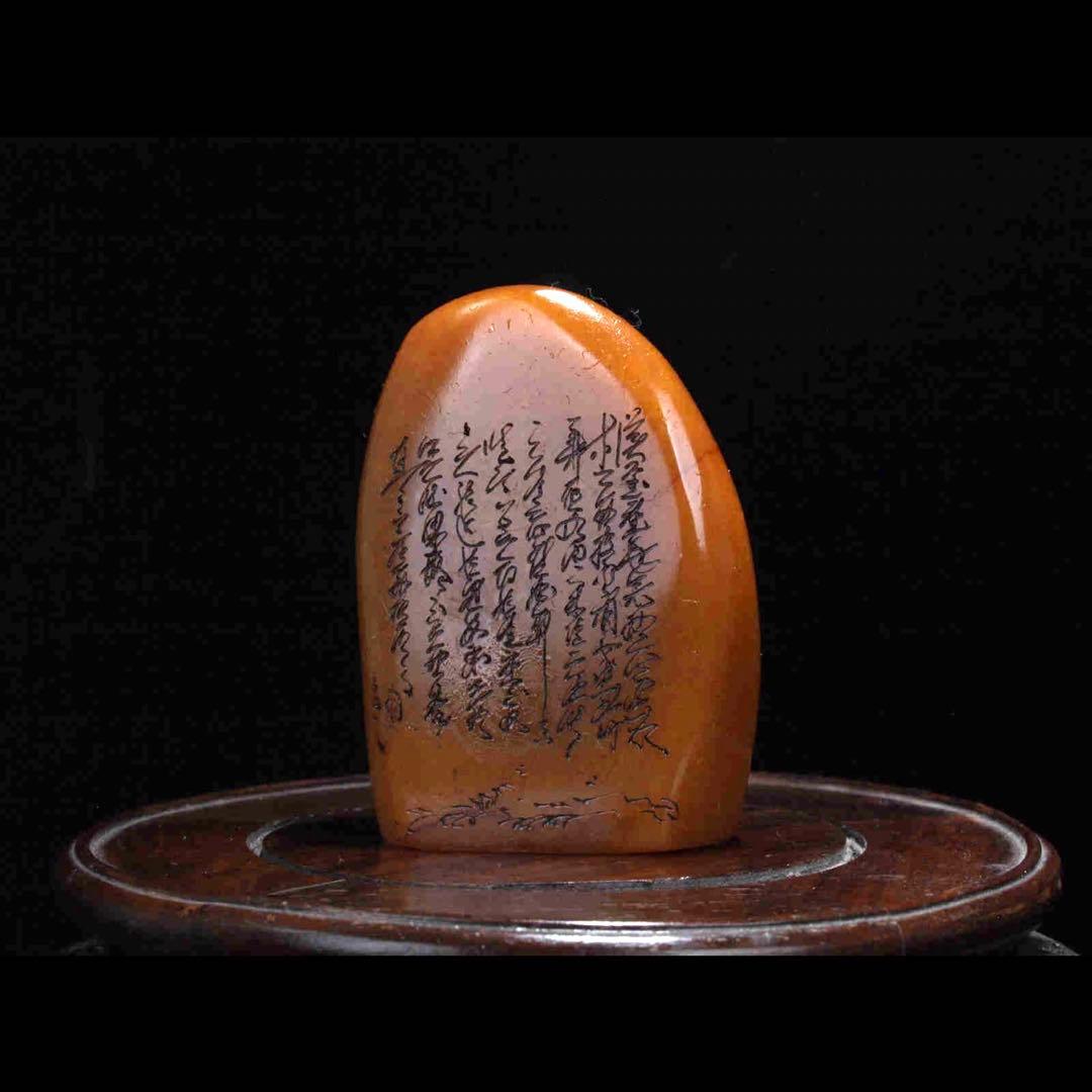 中国古い田黄石　置物　風景彫刻骨董品