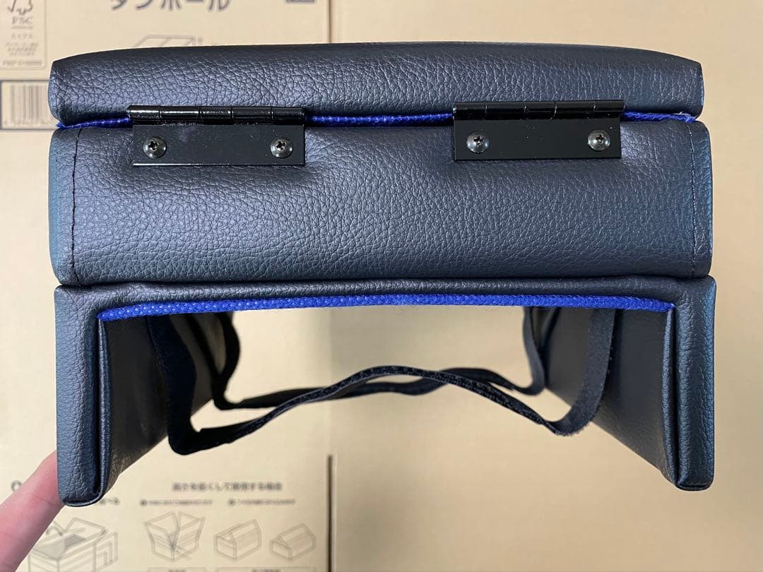 エクストレイル アームレスト